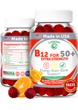 Load image into Gallery viewer, Vitamin B12 Gummies for Adults 50 Plus
