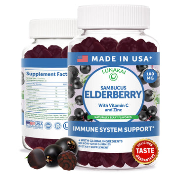 Elderberry Gummies