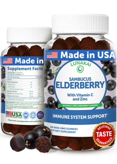 Elderberry Gummies